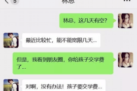 防城港专业讨债公司有哪些核心服务？